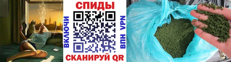 Бутират оксибутират  Купить где  Дальнегорск 