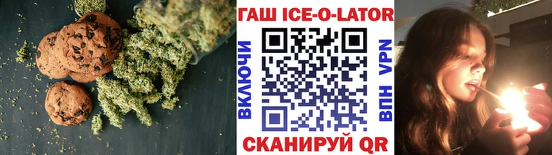 Cannafood марихуана  Купить где  Дальнегорск 