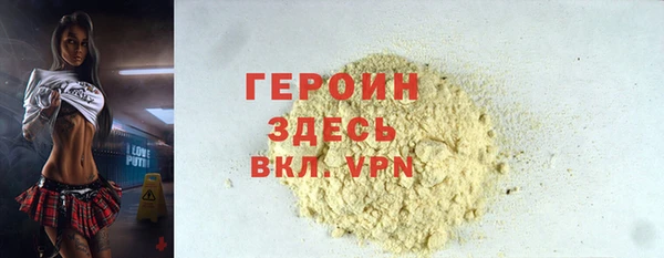 хмурый Балахна