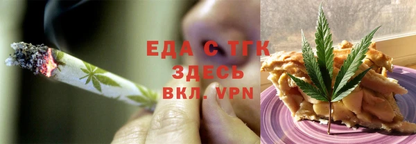 хмурый Балахна