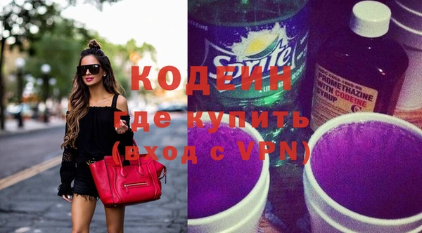 хмурый Балахна