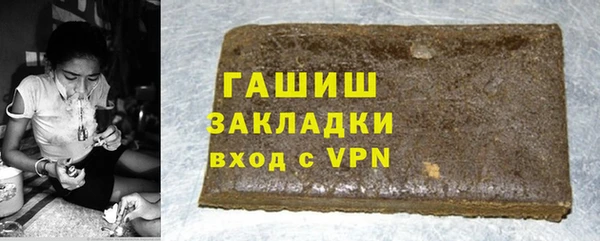хмурый Балахна