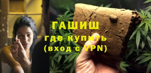 хмурый Балахна