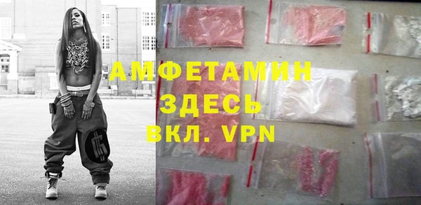 хмурый Балахна