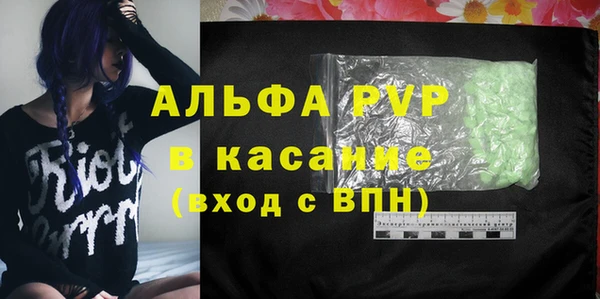 хмурый Балахна