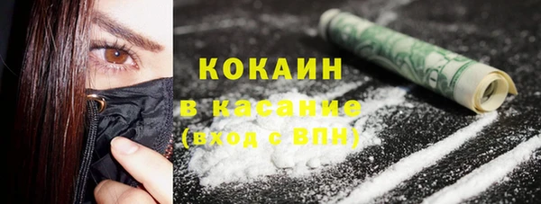 хмурый Балахна