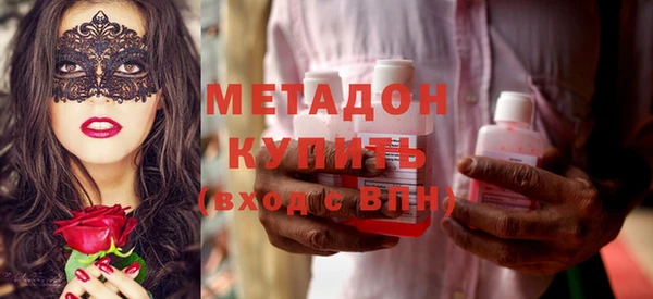шишки Баксан