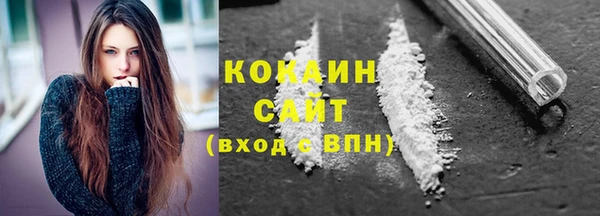 хмурый Балахна