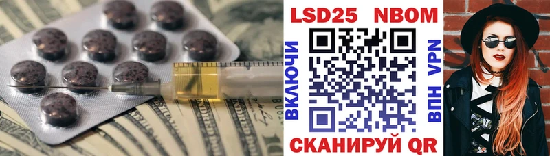 Купить где  Дальнегорск  ЛСД экстази ecstasy 