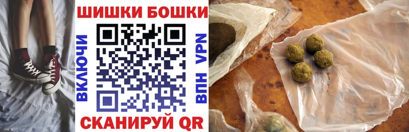 Купить  Дальнегорск  Бошки марихуана OG Kush 